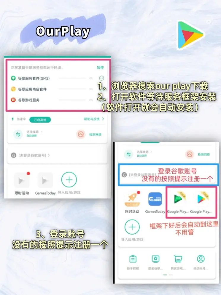 真人电玩城打鱼游戏下载截图1